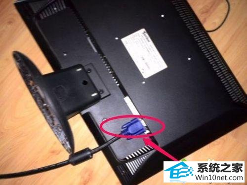 winxp系统不能调整分辨率的图文步骤