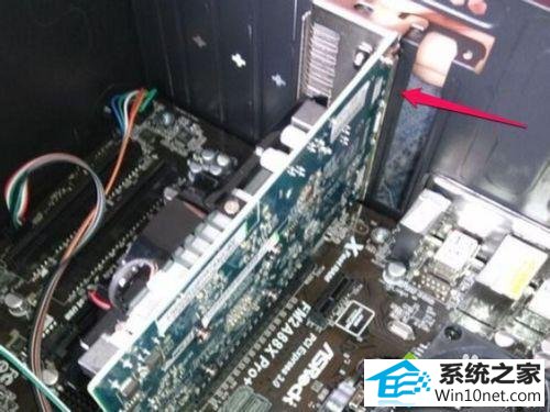 winxp系统不能调整分辨率的图文步骤