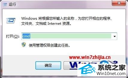 winxp系统注册表损坏导致无法引导启动的图文步骤