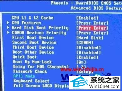 winxp系统注册表损坏导致无法引导启动的图文步骤