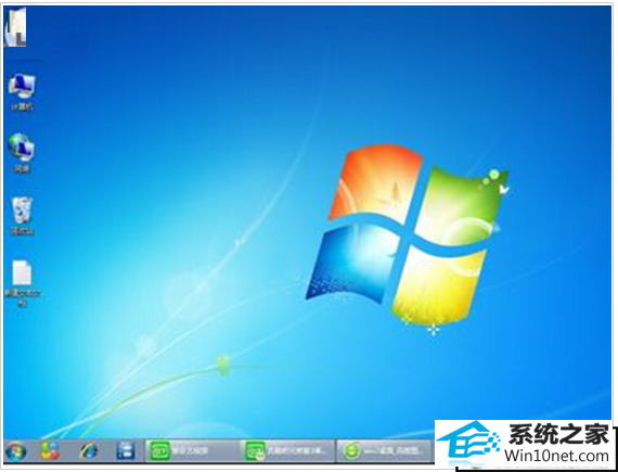 xp系统如何更换经典主题？   三联