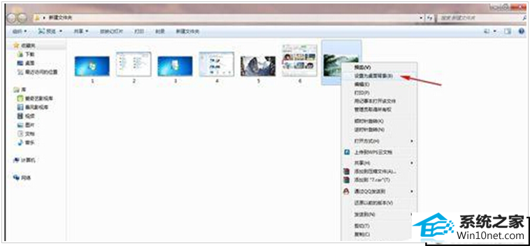 一键重装系统
