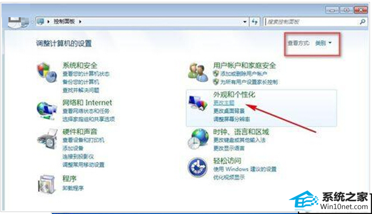 一键重装系统