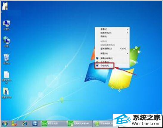 一键重装系统
