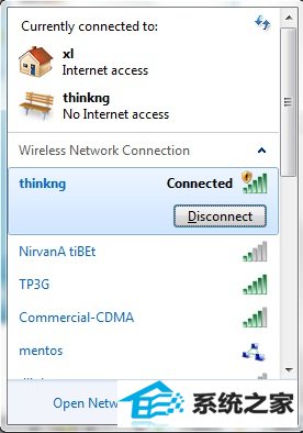 xpϵͳ򲻿My wifiô