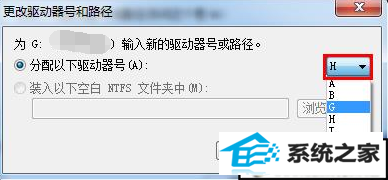 xpϵͳUʾi/o豸޷дĽ