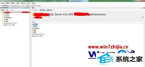 win10ϵͳsQL sERVER2005޷ӷô