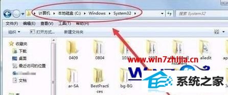 win10ϵͳʾquartz.dllļʧҲָģô