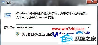 win10ϵͳʧô