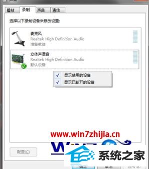 win10ϵͳû·Ľ