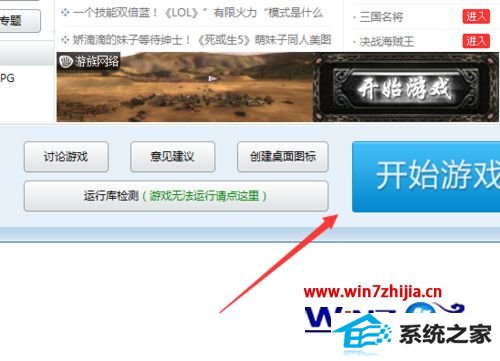 win10ʵ8ʾҷŵʵ8ϷװĿ¼Сô