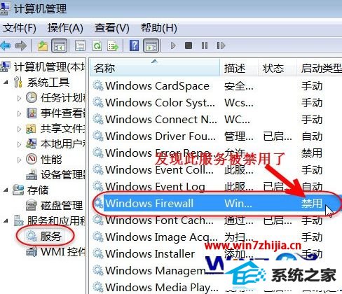 win10޷ùʾox80004005Ľ
