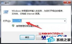 ˾win10ϵͳӳٵ