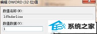 win10콢ϵͳΪ±»ߣ