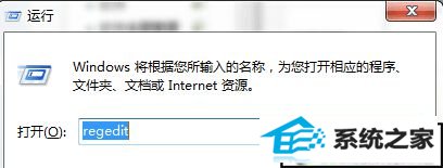 win10콢ϵͳΪ±»ߣ