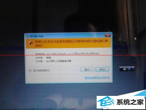 win10û˻Ʊôرգ 
