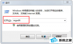޸win10ϵͳ˫jarļķ