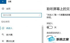 win7Ŵô?win7Ŵȡ
