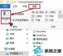 win7Ϊûΰ죿ͼƬΪûĴ취